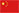 2012 SIHH 万国表 TOP GUN 飞行员系列指定授权维修中心